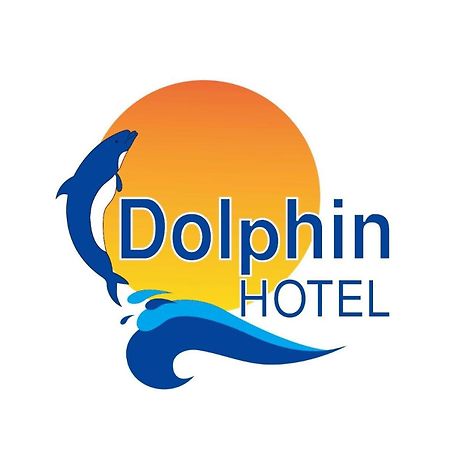 Dolphin Hotel Maskat Zewnętrze zdjęcie