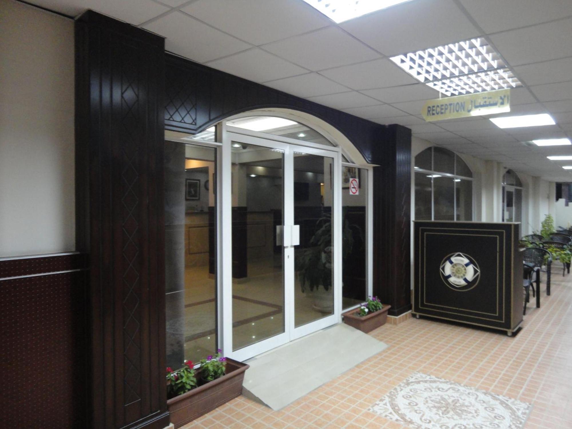 Dolphin Hotel Maskat Zewnętrze zdjęcie
